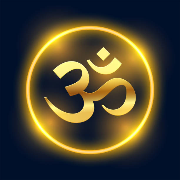 image du Om qui est chanté en début ou fin de séance pour la vibration